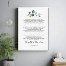 1 Corinthians 13:4-13 Bible Verse Wall Art - Elegant Christian Wedding Decor, Inspirational Scripture Art for Love and Faith