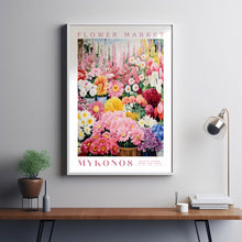 Flower Market Poster, Mykonos Floral Art, Trendy Wall Art, Living Room Decor, Botanical Wall Art, Flower Illustration Print, Greece Wall Art