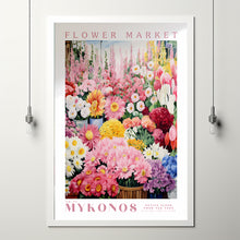 Flower Market Poster, Mykonos Floral Art, Trendy Wall Art, Living Room Decor, Botanical Wall Art, Flower Illustration Print, Greece Wall Art