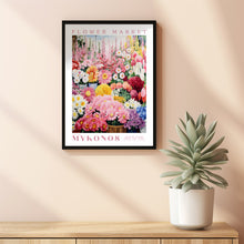 Flower Market Poster, Mykonos Floral Art, Trendy Wall Art, Living Room Decor, Botanical Wall Art, Flower Illustration Print, Greece Wall Art