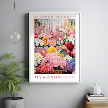 Flower Market Poster, Mykonos Floral Art, Trendy Wall Art, Living Room Decor, Botanical Wall Art, Flower Illustration Print, Greece Wall Art