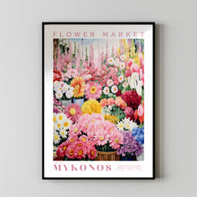 Flower Market Poster, Mykonos Floral Art, Trendy Wall Art, Living Room Decor, Botanical Wall Art, Flower Illustration Print, Greece Wall Art