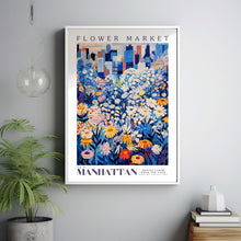 Flower Market Print Manhattan, Manhattan Art Print, Manhattan Painting, Manhattan Poster, New York Art, Botanical Wall Art, Blue Prints