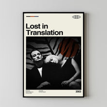 Lost in Translation Poster, Lost in Translation Movie, Sofia Coppola Film, Vintage Modern, Vintage Poster, Minimalist Art, High Quality