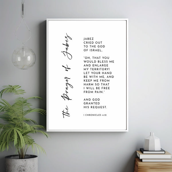 The Prayer Of Jabez 1 Chronicles 410 Bible Verse Wall Art