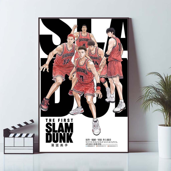 The First Slam Dunk Movie Poster, Canvas material poster, High