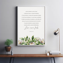 1 Corinthians 134-8 Poster Bible Verse Wall Art, Love is Patient Love is Kind Scripture Poster, Couple Christian Wedding Gif