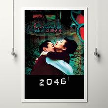 2046 (2004) Movie Poster, Home Decor, Live Room Wall Art DS19