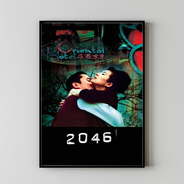 2046 (2004) Movie Poster, Home Decor, Live Room Wall Art DS19