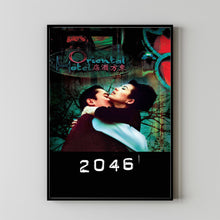 2046 (2004) Movie Poster, Home Decor, Live Room Wall Art DS19