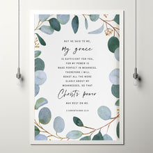 2 Corinthians 12:9 'My Grace Is Sufficient' Bible Verse Wall Art - Empowering Scripture Decor for Spiritual Strength
