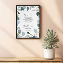 2 Corinthians 12:9 'My Grace Is Sufficient' Bible Verse Wall Art - Empowering Scripture Decor for Spiritual Strength