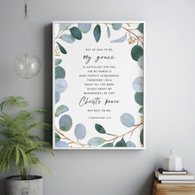 2 Corinthians 12:9 'My Grace Is Sufficient' Bible Verse Wall Art - Empowering Scripture Decor for Spiritual Strength