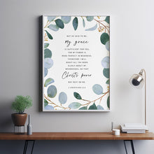2 Corinthians 12:9 'My Grace Is Sufficient' Bible Verse Wall Art - Empowering Scripture Decor for Spiritual Strength