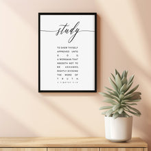 2 Timothy 2:15 KJV 'Study to Show Thyself Approved' Bible Verse Poster - Large Scripture Wall Decor for Christian Inspiration