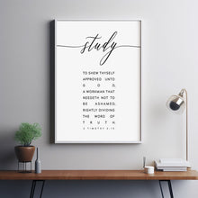 2 Timothy 2:15 KJV 'Study to Show Thyself Approved' Bible Verse Poster - Large Scripture Wall Decor for Christian Inspiration