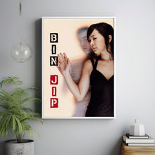 3-Iron (2004) Movie Poster, Canvas Material Gift, Home Decor, Live Room Wall Art DS05