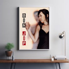 3-Iron (2004) Movie Poster, Canvas Material Gift, Home Decor, Live Room Wall Art DS05