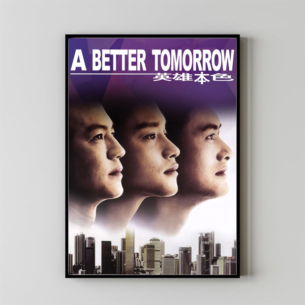 A Better Tomorrow (1986) Movie Poster,  Home Decor, Live Room Wall Art DS11