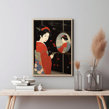 Reflections of Tradition: Contemporary Japanese Poster Display