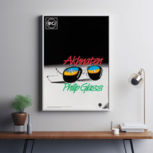 Akhnaten Movie Poster Print, Canvas Wall Art, Room Decor, Movie Art