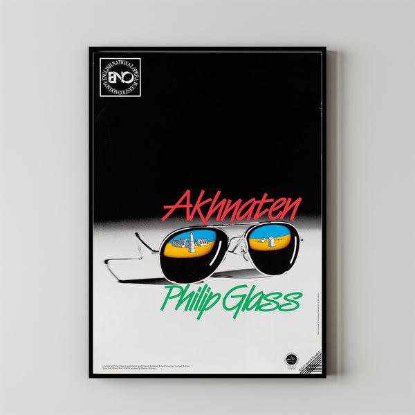 Akhnaten Movie Poster Print, Canvas Wall Art, Room Decor, Movie Art