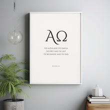 Alpha and Omega Poster Bible Verse Art, Modern Christian Wall Art Poster, Revelation 2213 Minimalist Typography Scripture Art