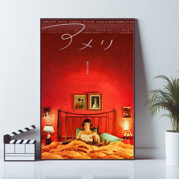 Amelie, Movie Poster, Wall Art Prints, Art Poster, Canvas Material Gift, Keepsake, Home Decor, Live Room Wall Art 1681846762