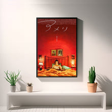 Amelie, Movie Poster, Wall Art Prints, Art Poster, Canvas Material Gift, Keepsake, Home Decor, Live Room Wall Art 1681846762