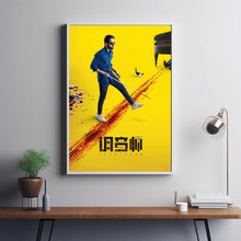 Andhadhun Movie Poster, Room Decor, Home Decor, Art Poster for Gift