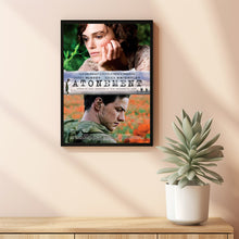 Atonenment Alternative Film Movie Print Wall Art Poster 2