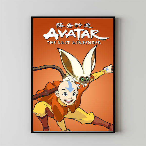Avatar The Last Airbender Movie Poster,Film Fan Collectibles,Vintage Movie Poster,Home Decor,Wall Art,Poster Gifts