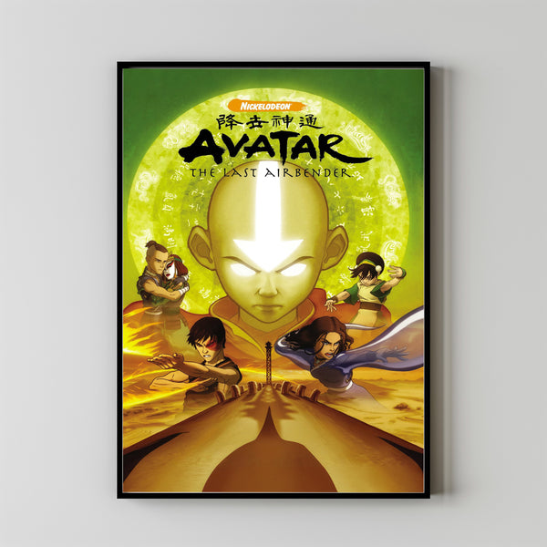 Avatar The Last Airbender Movie Poster,Film Fan Collectibles,Vintage Movie Poster,Home Decor,Wall Art,Poster Gifts 9