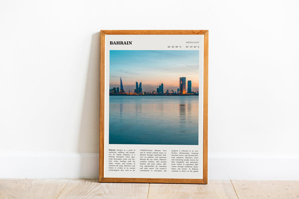 Bahrain Print Kingdom of Bahrain Manama Wall Art Poster Poster  Poster  Poster  Art Gift 1690233362