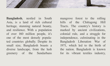 Bangladesh Wall Art Poster Poster Bangladesh  Black White Poster  Poster  Art Gift 1684340482