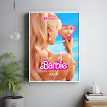 Barbie Movie Poster Art Print Movie Posters Gift for Movie lovers 1