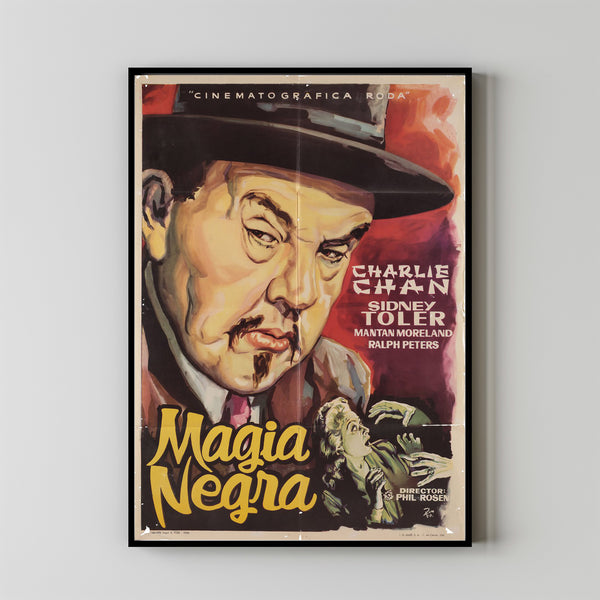 Black Magic Movie Poster Print, Canvas Wall Art, Room Decor, Movie Art