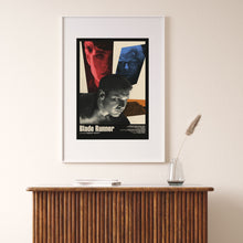 Blade Runner Mid Century Movie Poster  Film Posters  Minimalist Movie Poster    Wall Art Poster 962202316