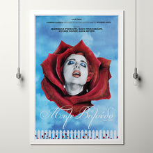 Blue Velvet Movie Poster Print, Canvas Wall Art, Room Decor, Movie Art