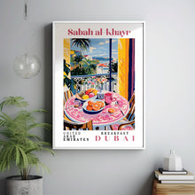 Breakfast Dubai, Brunch Art Print, Food Poster, Kitchen Wall Art, Eat Poster, Breakfast Poster, Breakffast Wall Art, Dubai Travel Poster