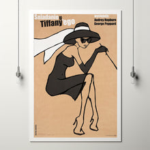 Breakfast At Tiffany's Movie Poster Print, Canvas Wall Art, Room Decor, Movie Art