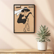 Breakfast At Tiffany's Movie Poster Print, Canvas Wall Art, Room Decor, Movie Art