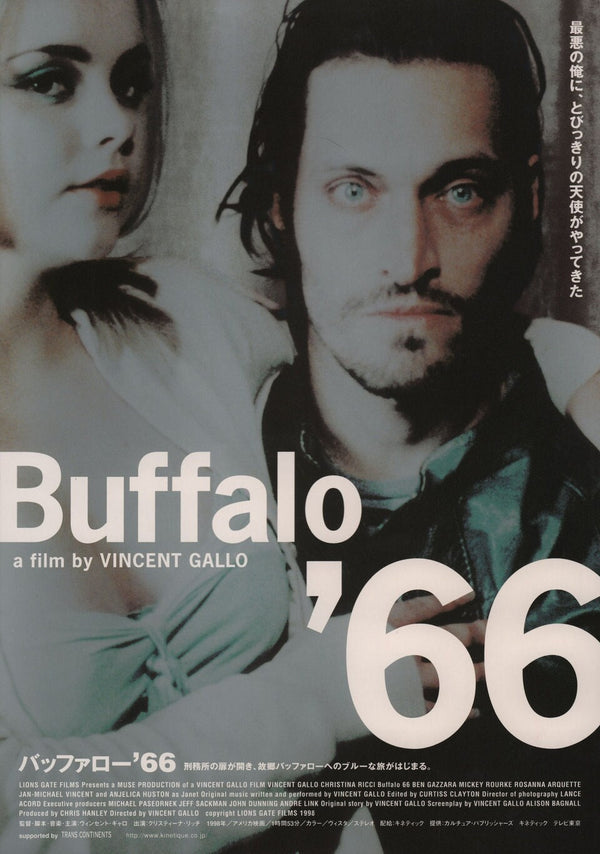 Buffalo 66 Japanese Alternative Film Movie Print Wall Art Poster 1576107179