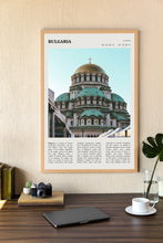 Bulgaria Print Europe Sofia Wall Art Poster Bulgaria Varna Burgas  Black White Poster  Poster  Art Gift 1704349671
