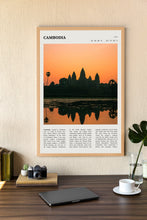 Cambodia Wall Art Poster Poster Kingdom of Cambodia Phnom Penh  Black White Poster  Poster  Art Gift 1687916584