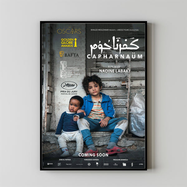 Capernaum (2018) Poster Art Print Movie Posters Gift for Movie lovers