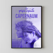 Capernaum (2018) Poster Art Print Movie Posters Gift for Movie lovers 4-1