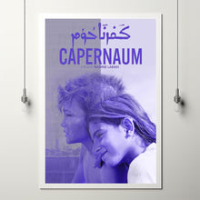 Capernaum (2018) Poster Art Print Movie Posters Gift for Movie lovers 4-1