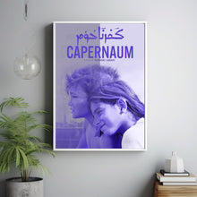 Capernaum (2018) Poster Art Print Movie Posters Gift for Movie lovers 4-1