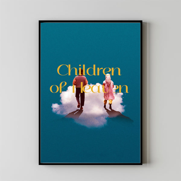 Children of Heaven Movie Poster,Film Fan Collectibles,Vintage Movie Poster,Home Decor,Wall Art,Poster Gifts 1